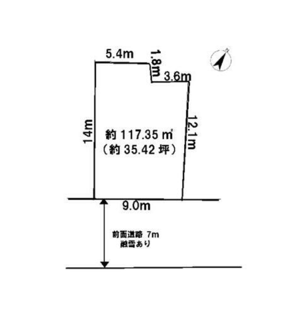 富山市猪谷955-2