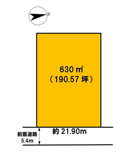 富山市二松496-1  